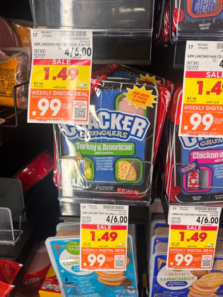 armour lunchmaker kroger shelf image (1)