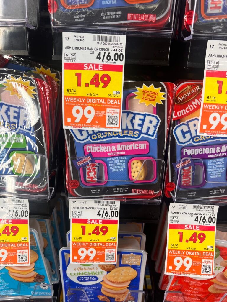 armour lunchmaker kroger shelf image (1)