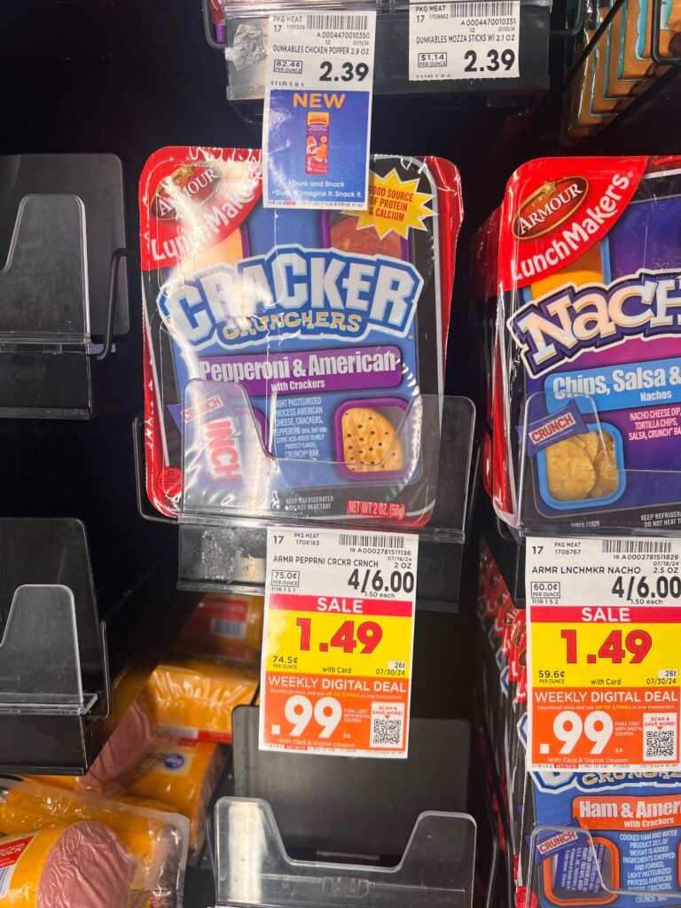 armour lunchmaker kroger shelf image (1)