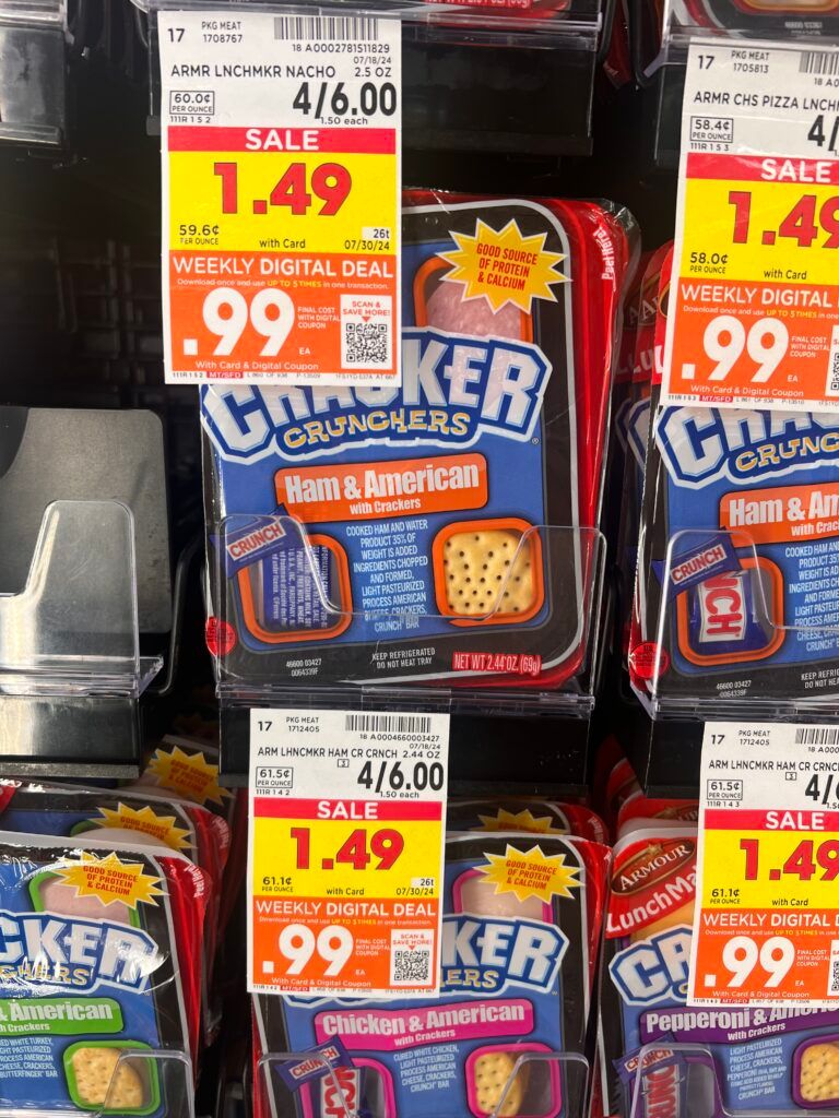 armour lunchmaker kroger shelf image (1)