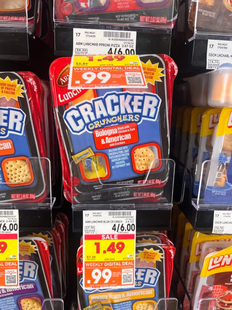 armour lunchmaker kroger shelf image (1)