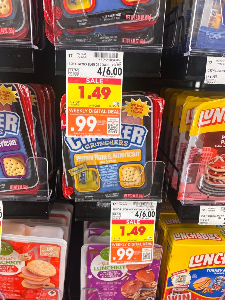 armour lunchmaker kroger shelf image (1)