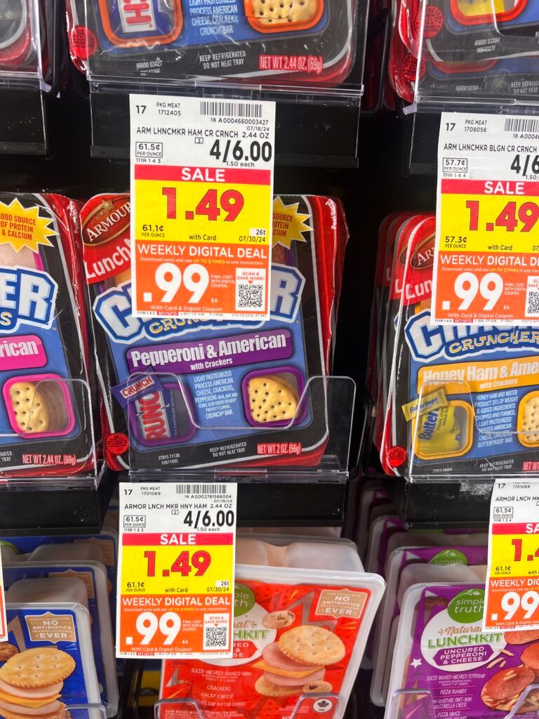 armour lunchmaker kroger shelf image (1)