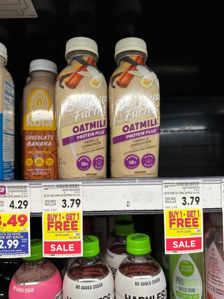 bolthouse farms kroger shelf image (1)