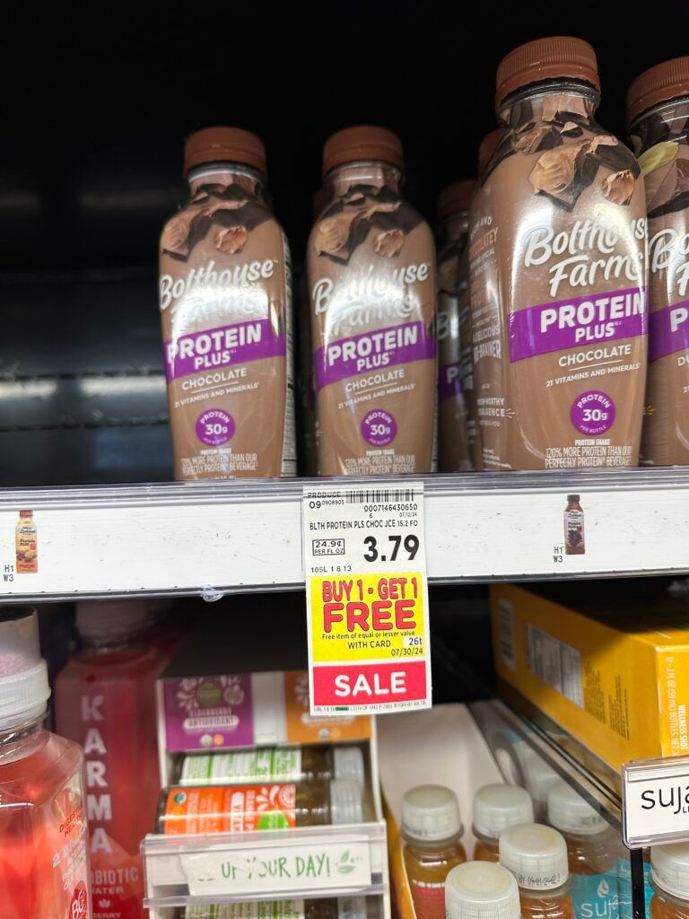 bolthouse farms kroger shelf image (1)