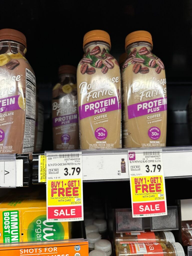 bolthouse farms kroger shelf image (1)