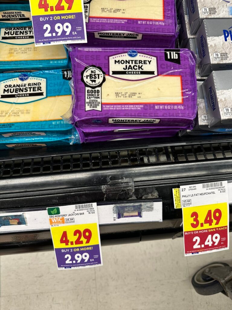 cheese kroger shelf image (1)