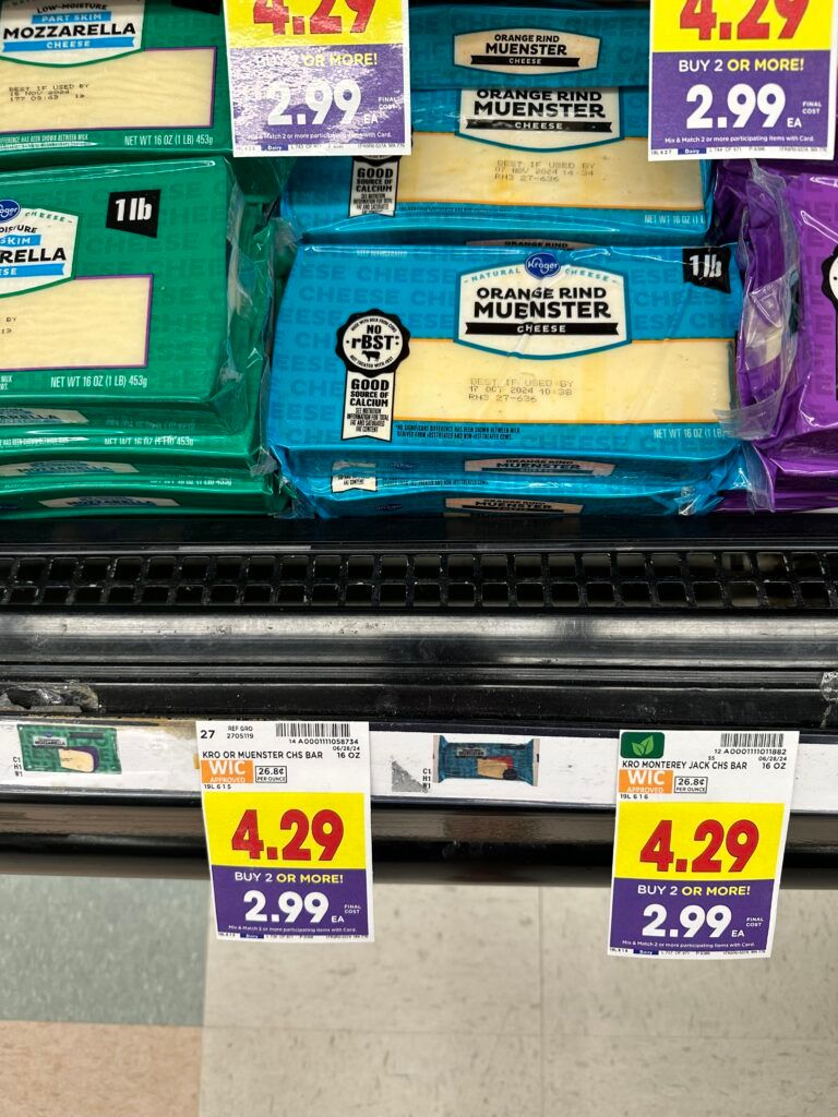 cheese kroger shelf image (1)