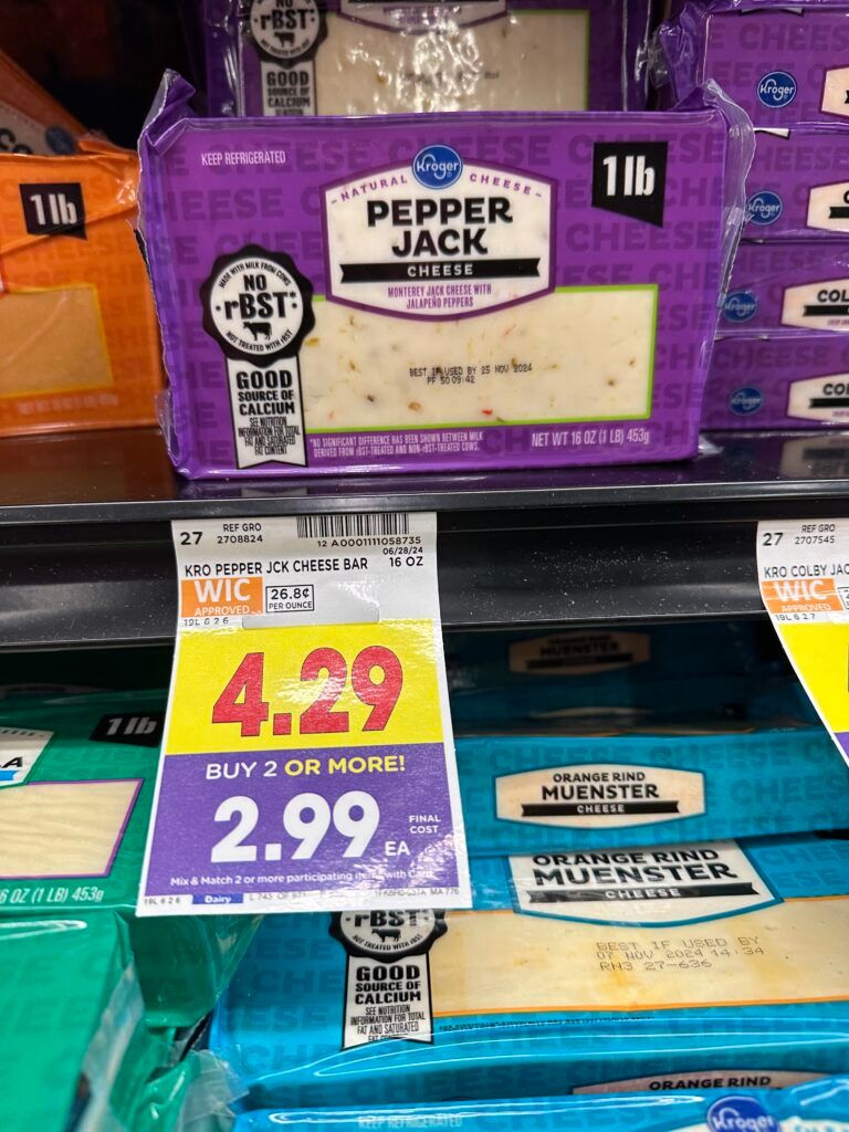 cheese kroger shelf image (1)