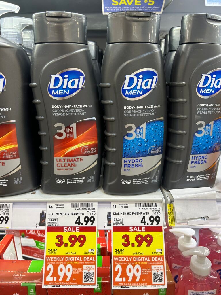 dial body wash kroger shelf image (1)