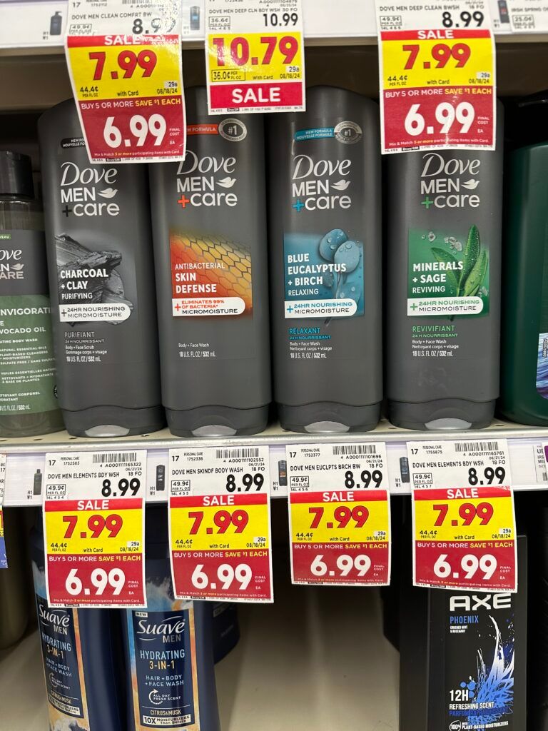 dove kroger shelf image (1)