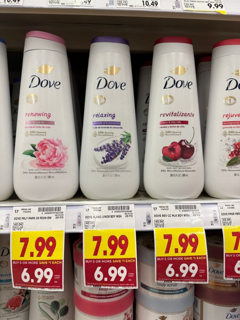 dove kroger shelf image (1)