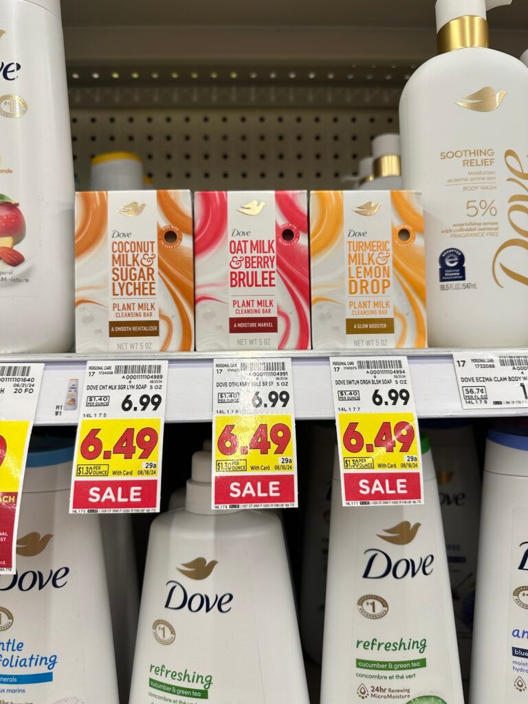 dove kroger shelf image (1)