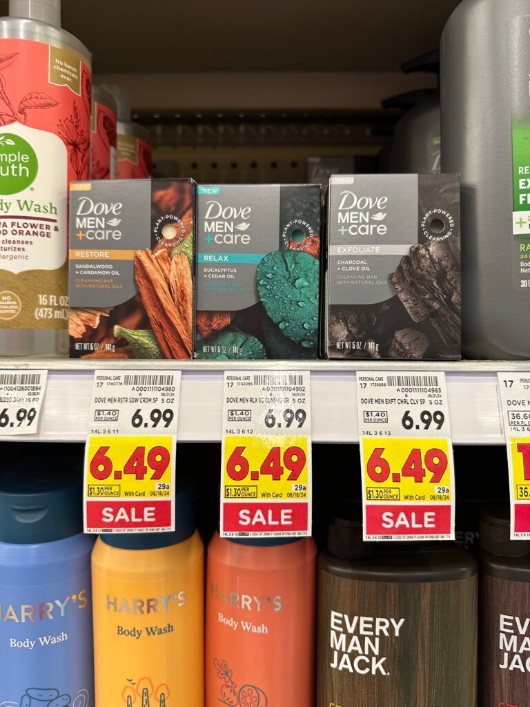 dove kroger shelf image (1)
