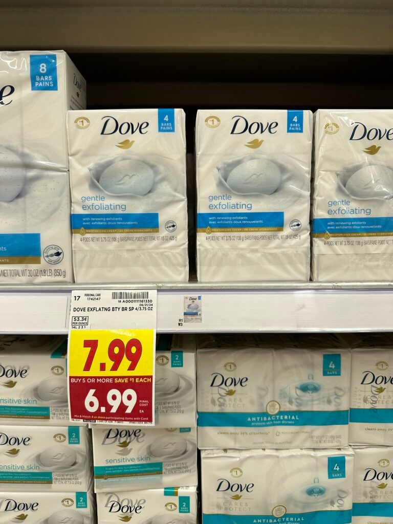 dove kroger shelf image (1)