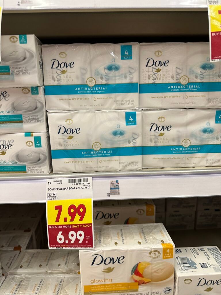 dove kroger shelf image (1)