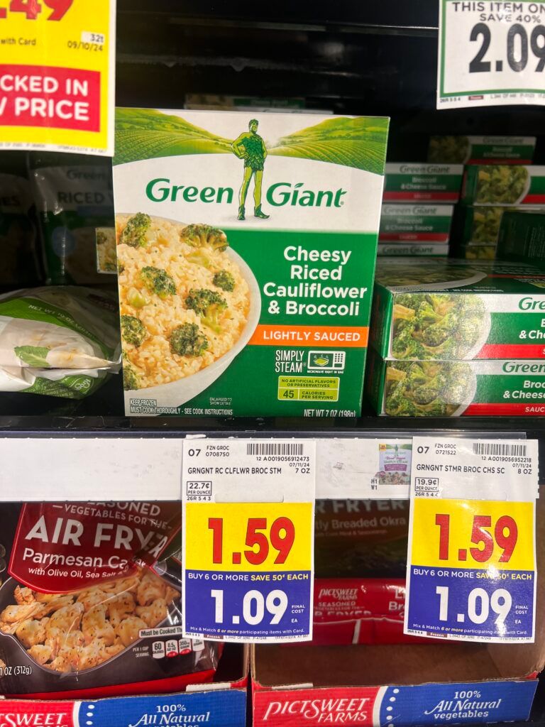green giant kroger shelf image (1)