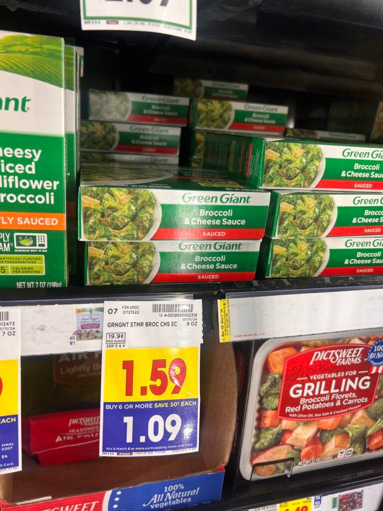 green giant kroger shelf image (1)