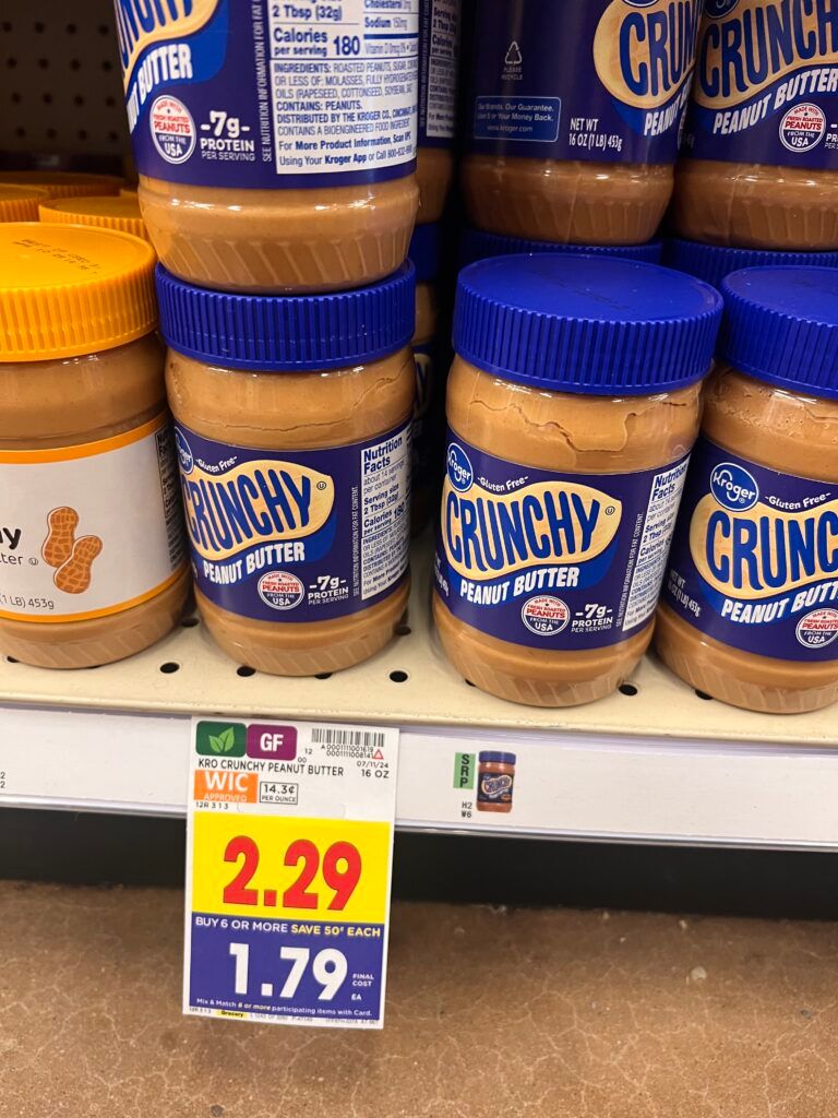 kroger pb shelf image (1)