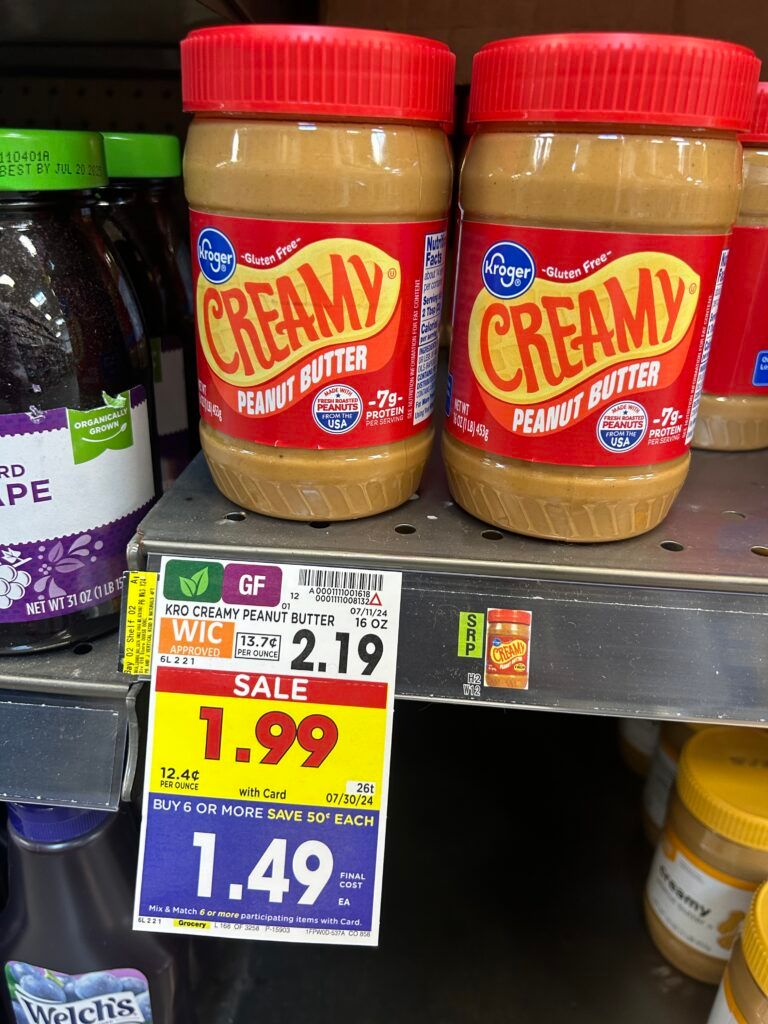 kroger pb shelf image (1)