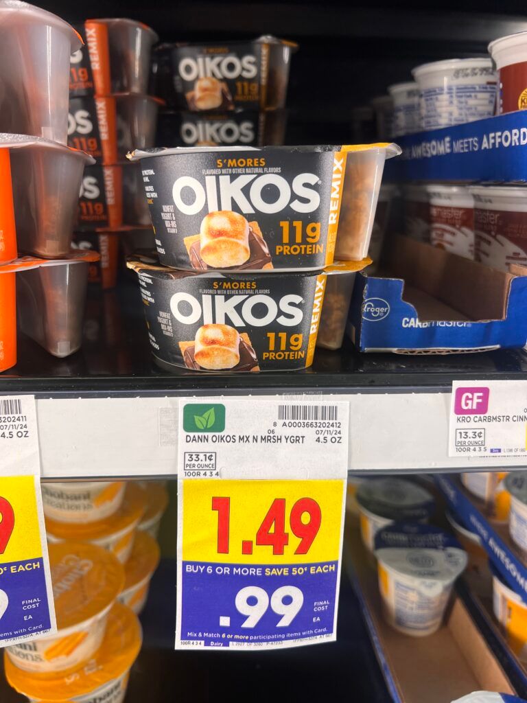 remixes kroger shelf image (1)