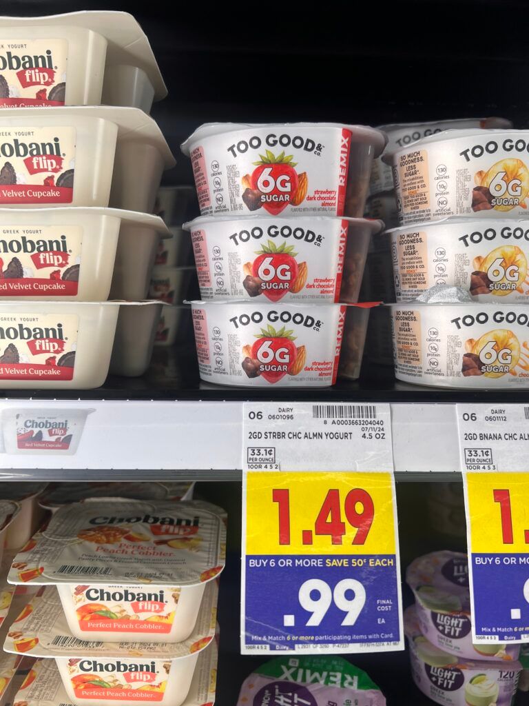 remixes kroger shelf image (1)