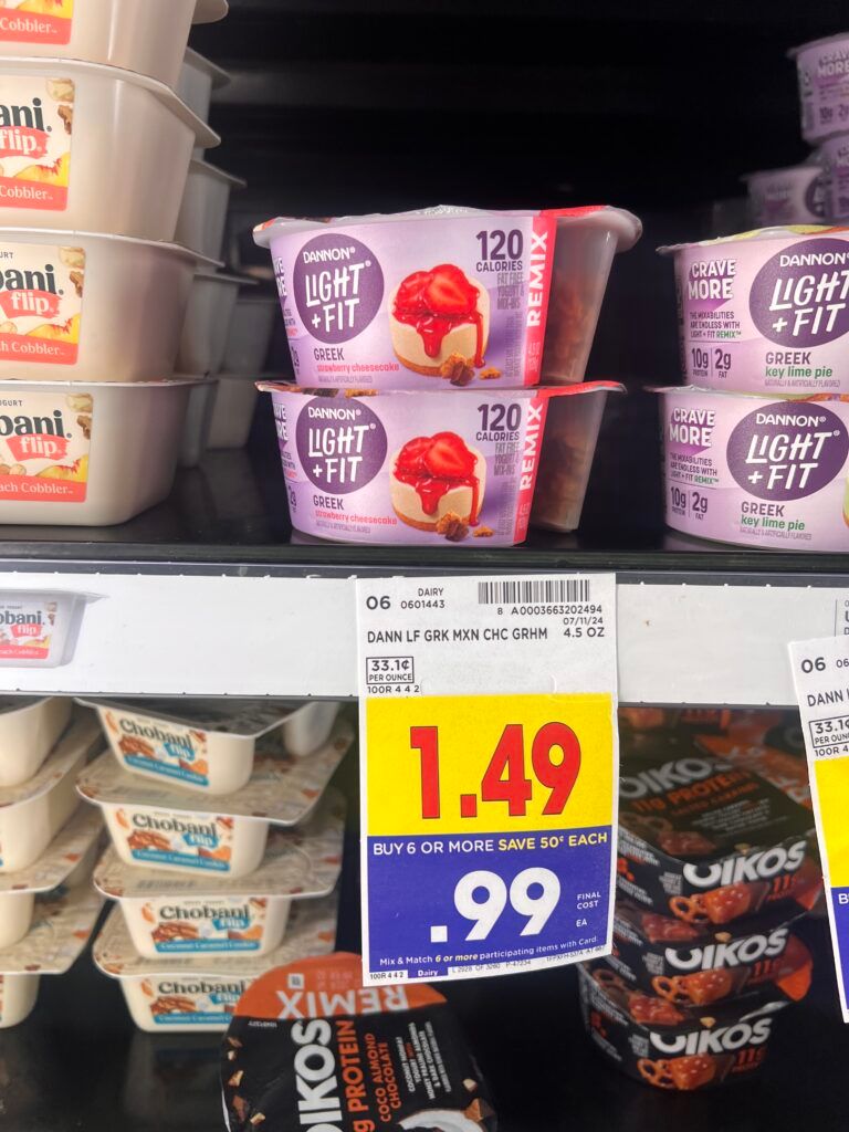 remixes kroger shelf image (1)