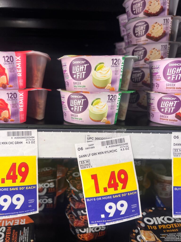 remixes kroger shelf image (1)