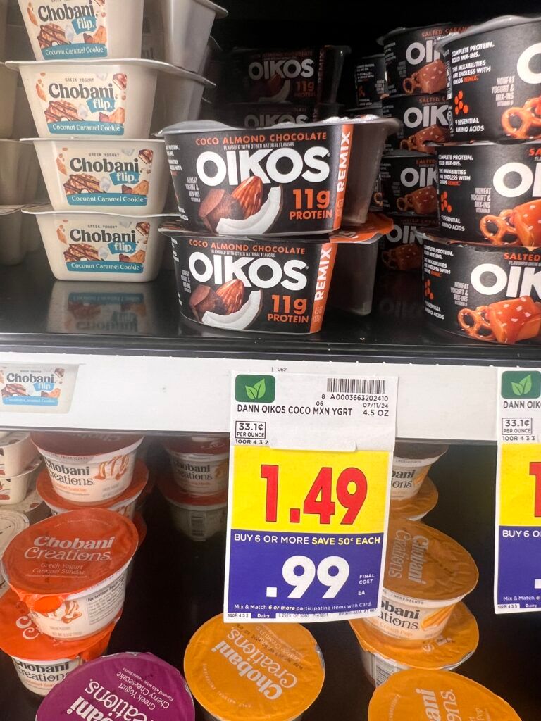 remixes kroger shelf image (1)