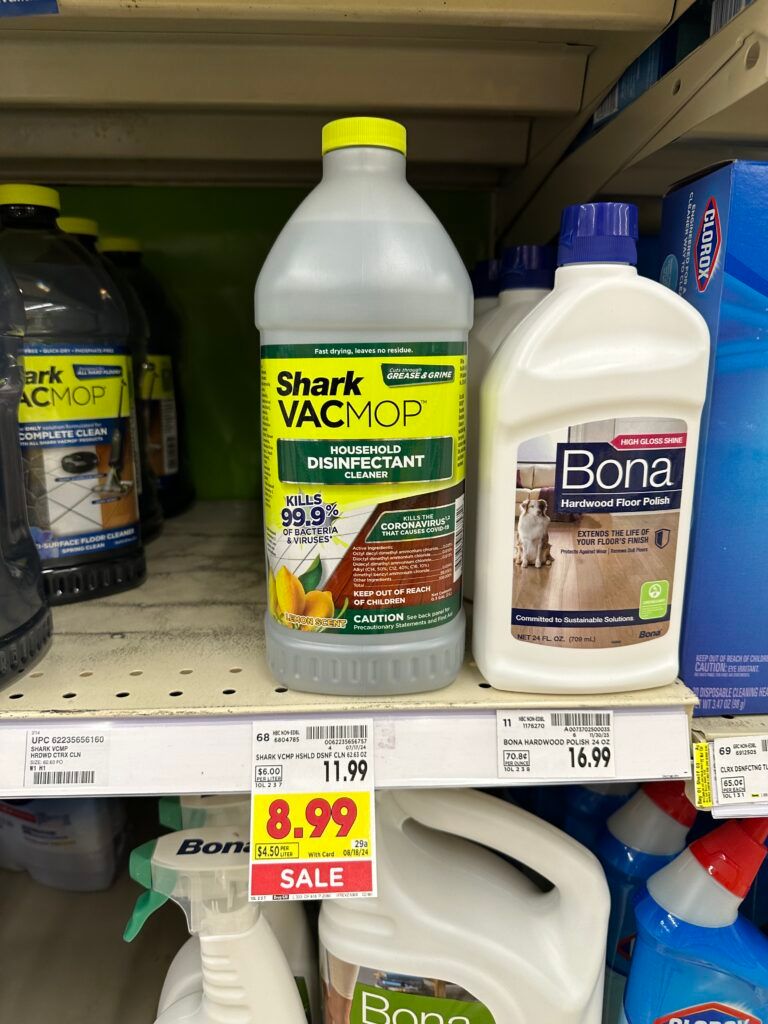 shark ninja kroger shelf image (1)