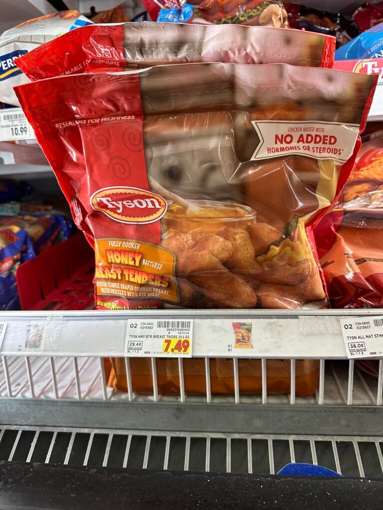 tyson chicken kroger shelf image (1)