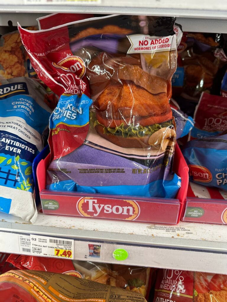 tyson chicken kroger shelf image (1)