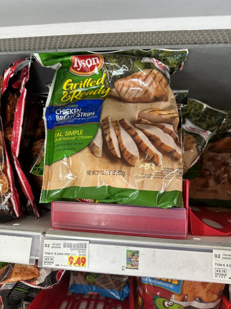 tyson chicken kroger shelf image (1)