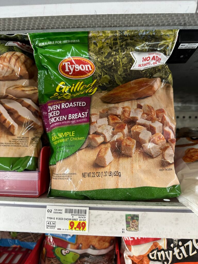 tyson chicken kroger shelf image (1)