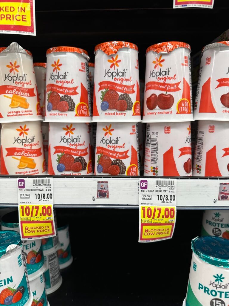 yoplait yogurt kroger shelf image (1)
