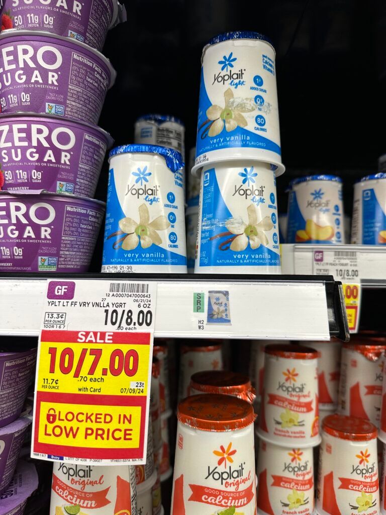 yoplait yogurt kroger shelf image (1)
