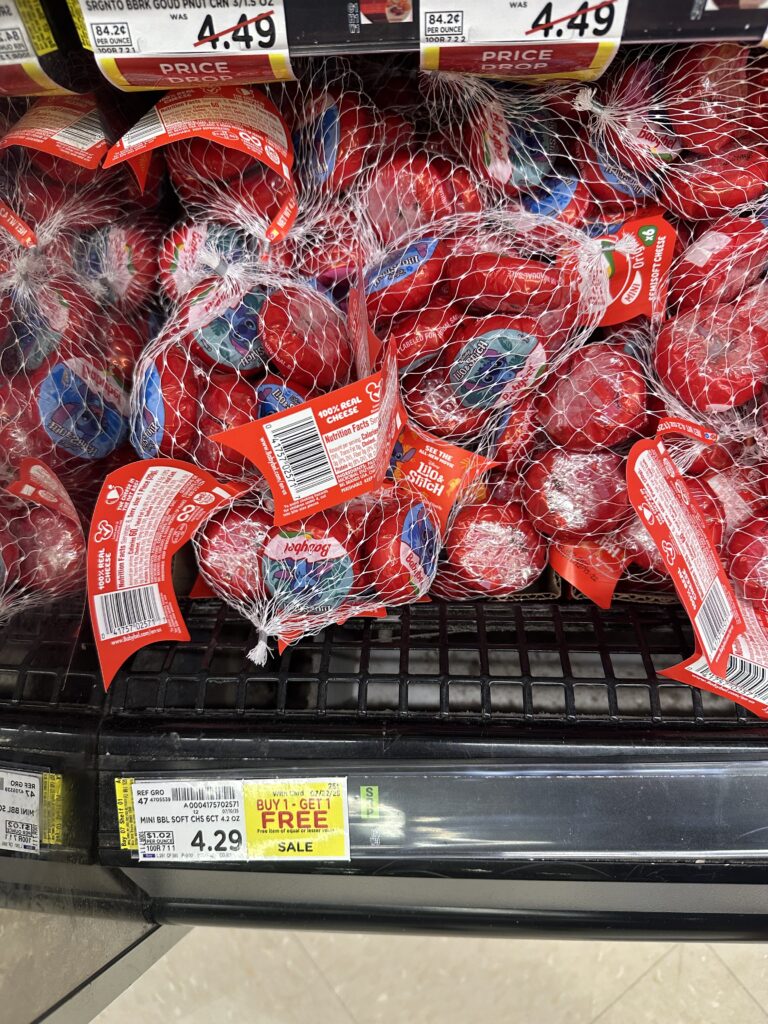 babybel cheese kroger shelf Image