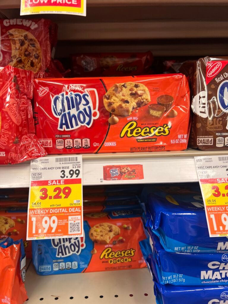 chips ahoy kroger shelf image (6)