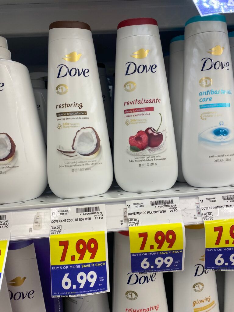 dove body wash kroger shelf image (5)