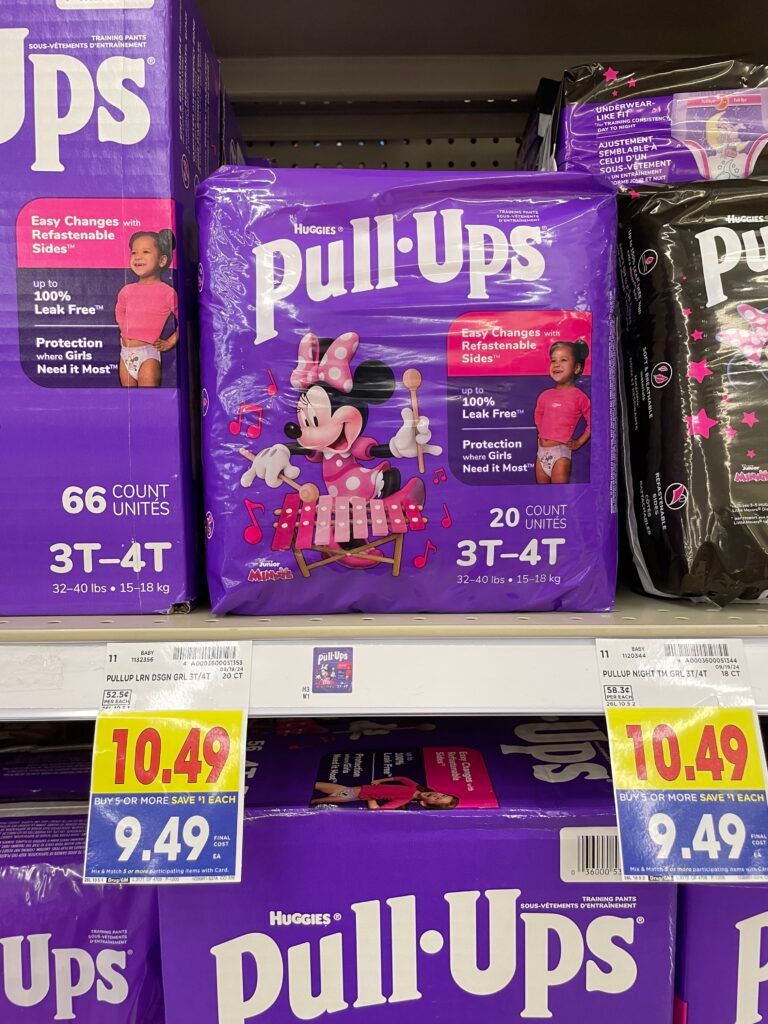 pull ups kroger shelf image (5)