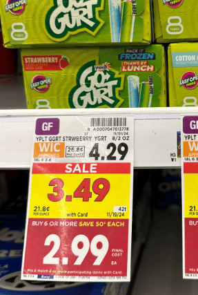 Yoplait Go-Gurt Kroger Shelf image