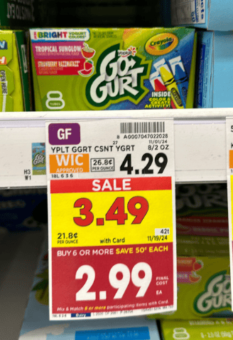 Yoplait Go-Gurt Kroger Shelf image