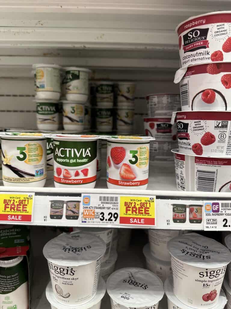 activia yogurt kroger shelf image (1)