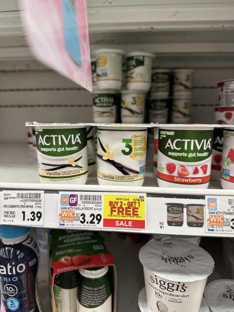 activia yogurt kroger shelf image (1)