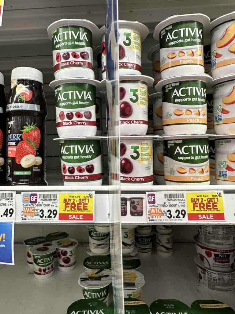 activia yogurt kroger shelf image (1)