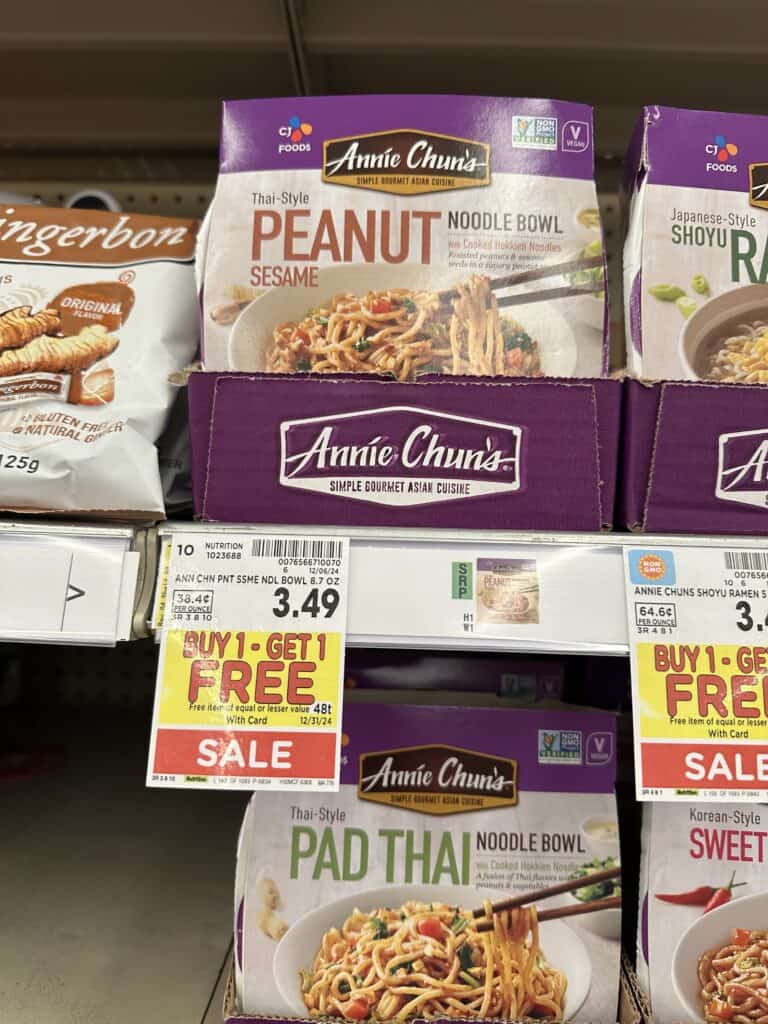 annie chun's kroger shelf image (1)