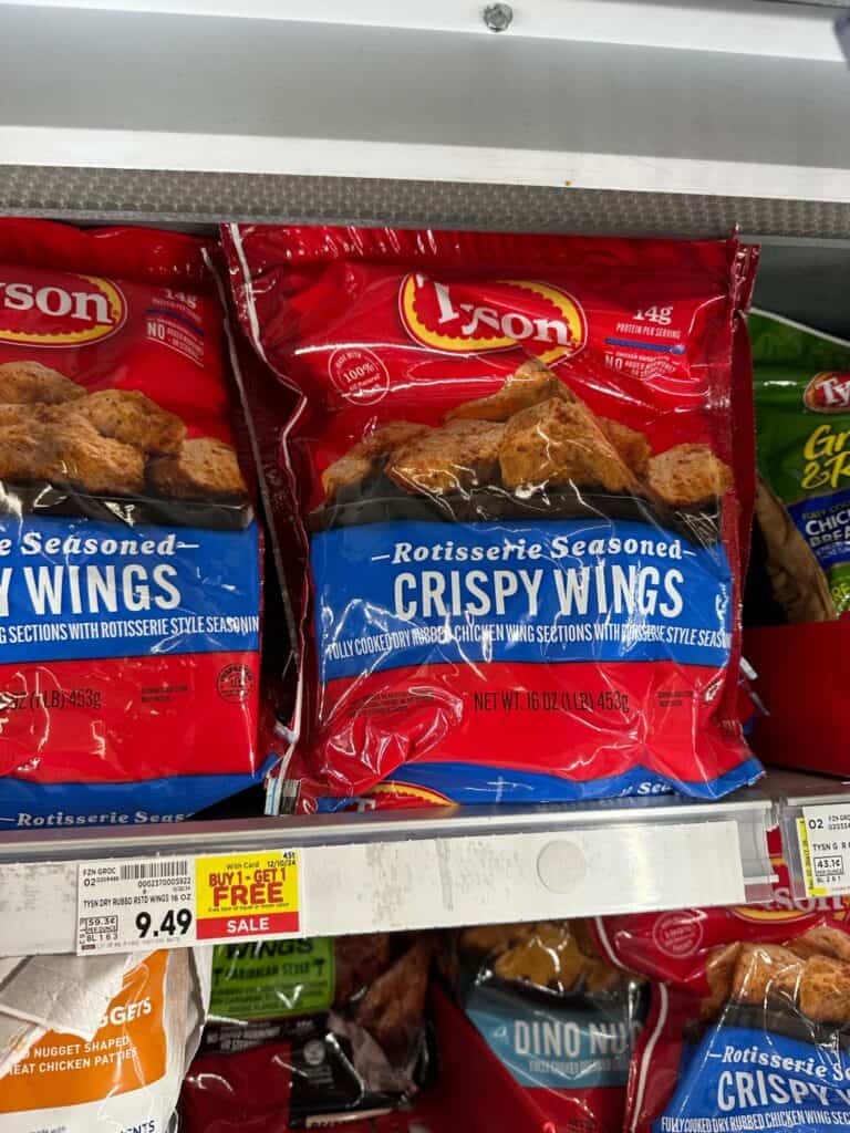 tyson chicken wings kroger shelf image