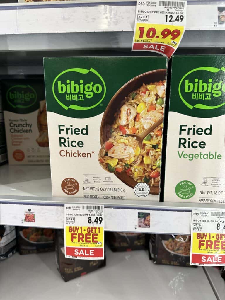 bibigo kroger shelf image (7)