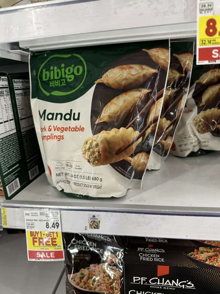 bibigo kroger shelf image (7)