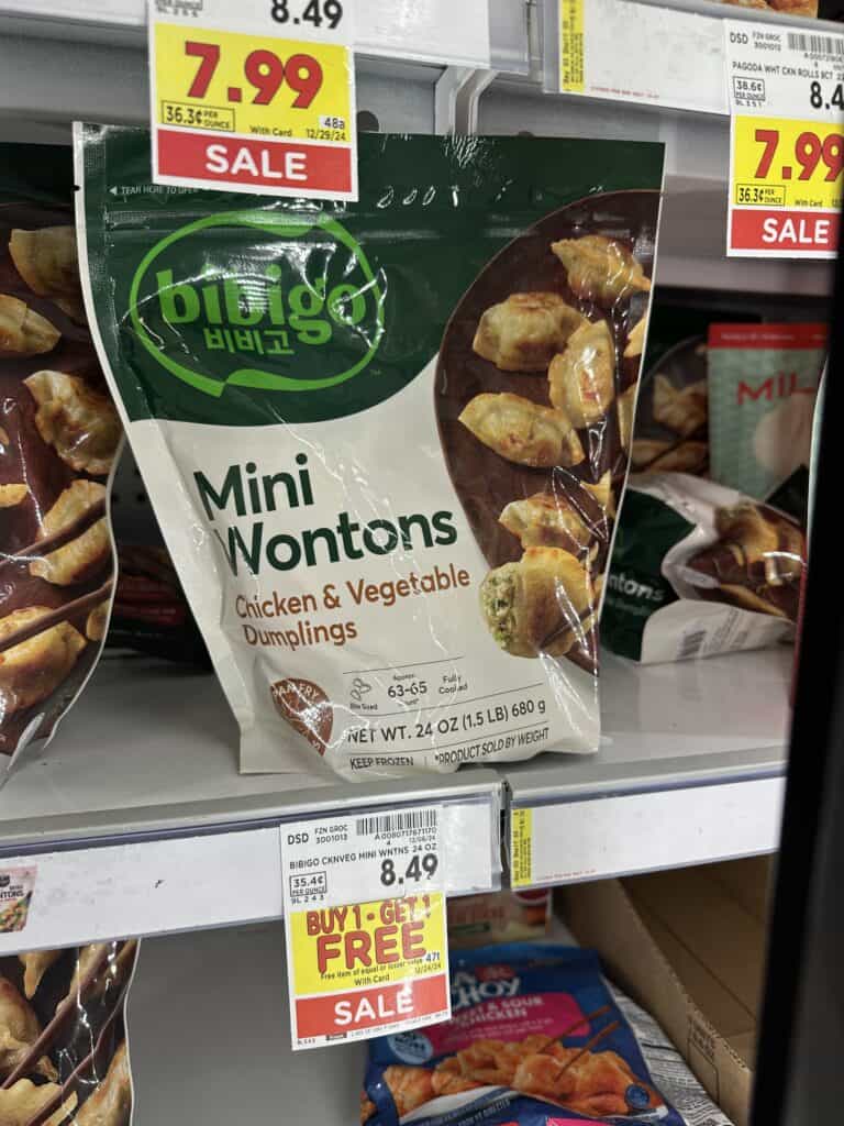 bibigo kroger shelf image (7)